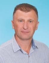 Щерба ВВ
