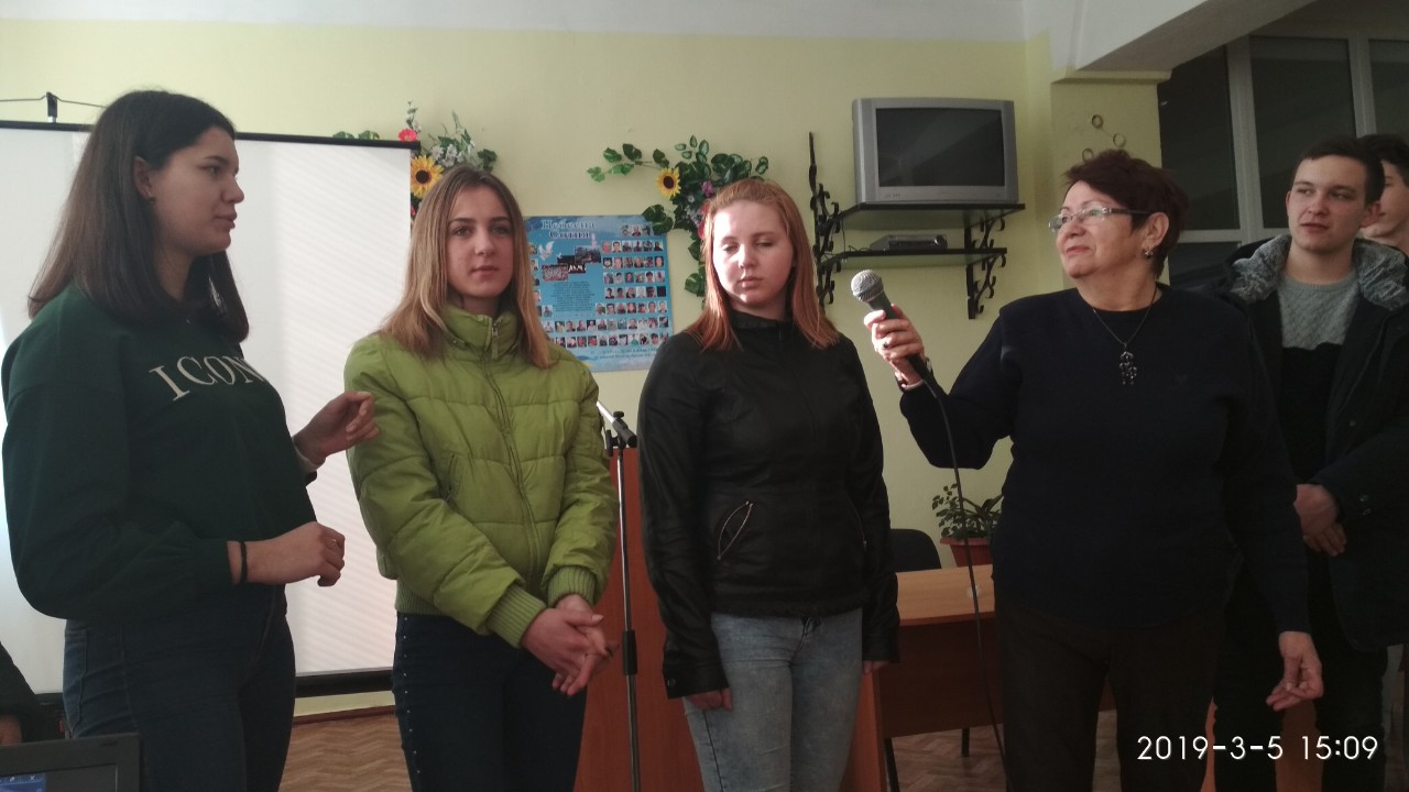 viber image 2019 03 11 11.28.12