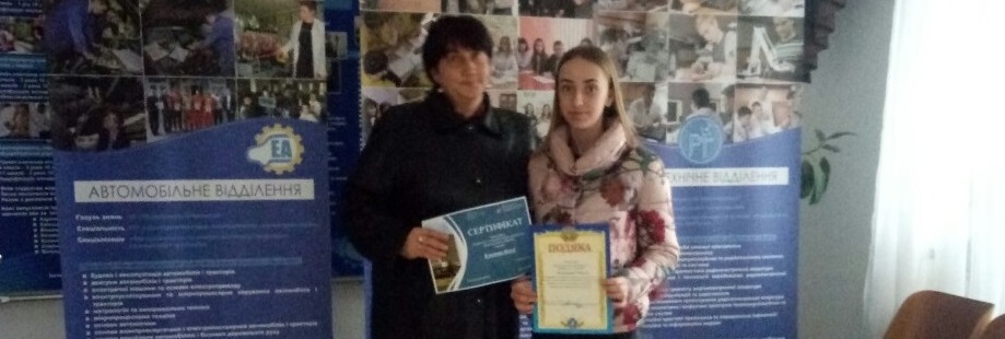 IMG 4a0e03f44978a394db2680dc09fe21a4 V