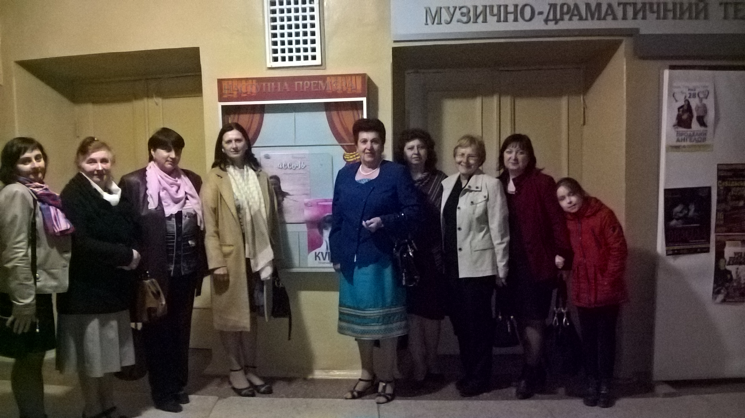 WP 20180418 20 58 10 Pro