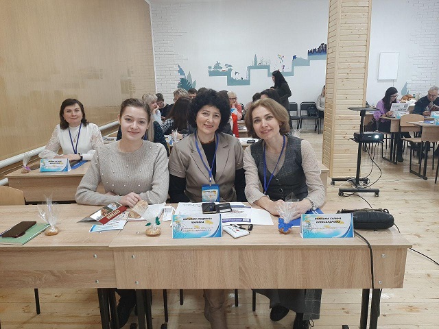 photo 2019 11 27 14 42 43