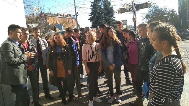 изображение viber 2019 10 16 22 12 431