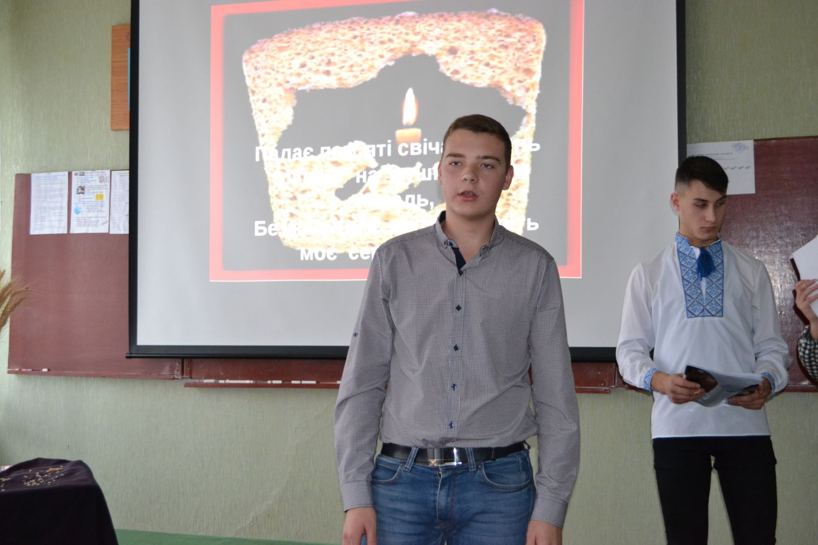 изображение viber 2020 11 26 18 28 42