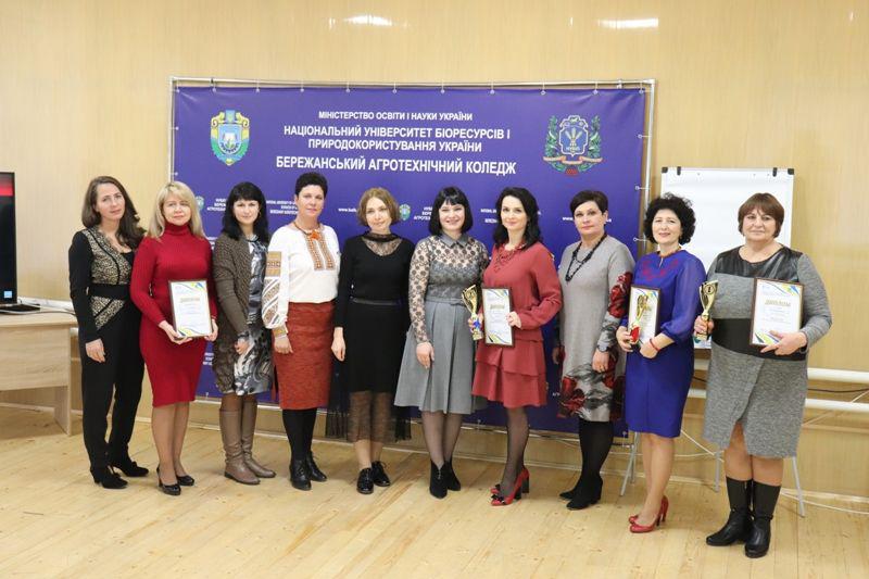 photo 2019 11 27 14 41 58 1