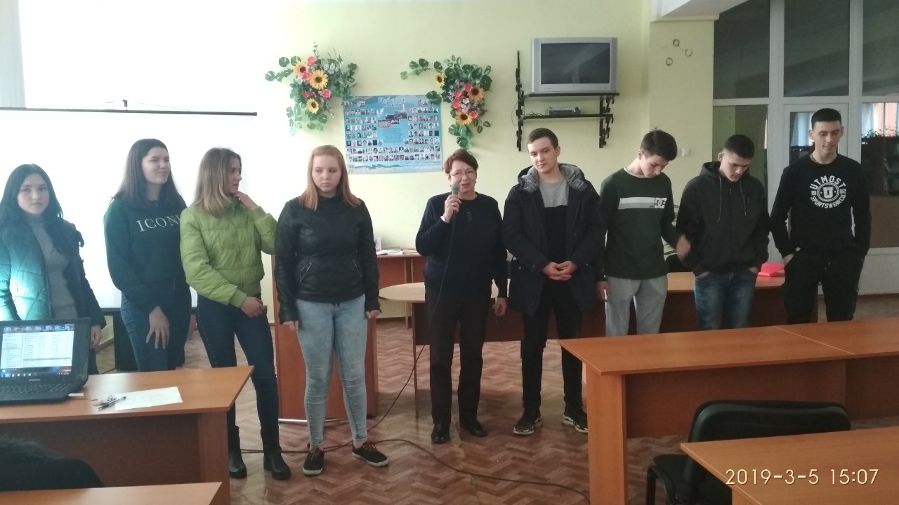 viber image 2019 03 11 11.28.56