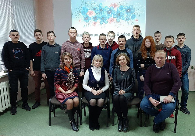 photo 2019 12 02 13 38 43