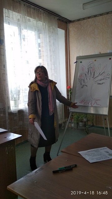 viber image 2019 04 22 16.30.56