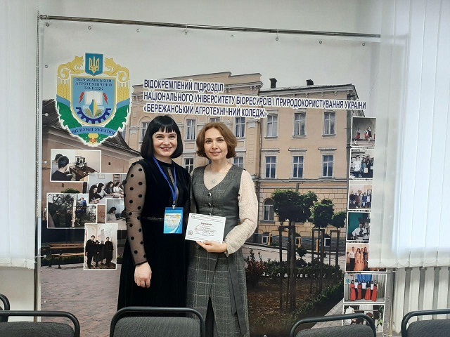 photo 2019 11 27 14 42 37