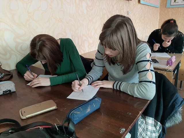 photo 2020 02 06 10 27 00