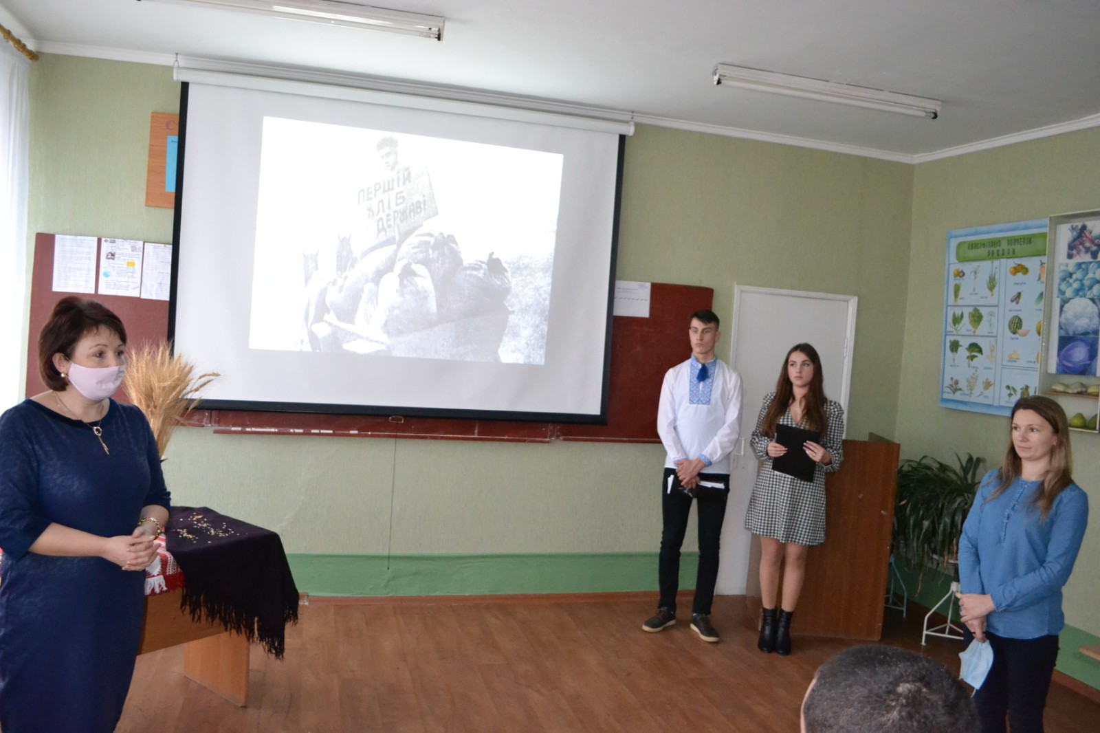 изображение viber 2020 11 26 18 28 50