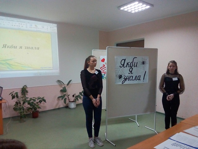 IMG 20191113 083838 403